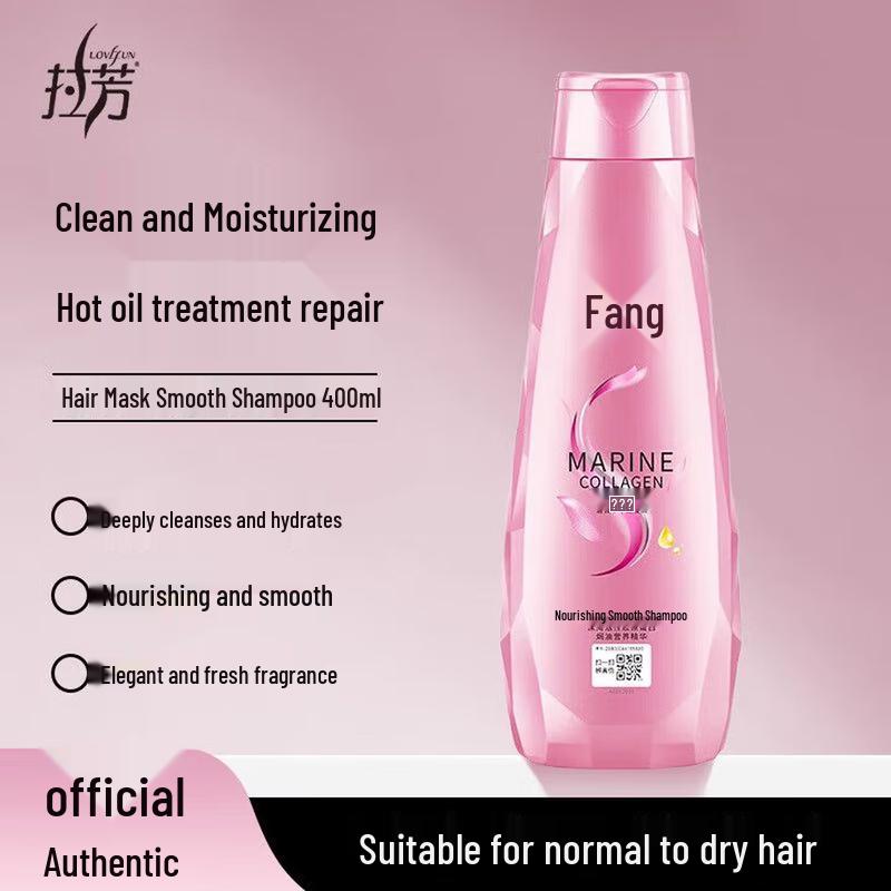 La Fang Straightening Care Shampoo 3-Bottle Set