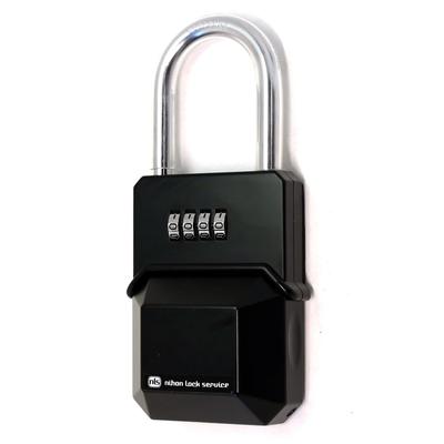 Nihon Lock Service Key Storage Box DS-KB-1