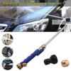 High-Pressure Brass Water Jet Cleaning Gun for Car Wash and Garden Watering