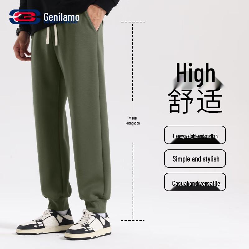 GENIOLAMODE Men's Casual Tapered Jogger Pants