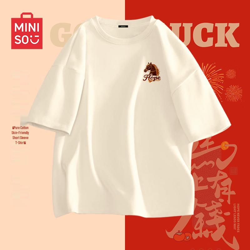 MINISO Men s  Success on the Horse  Cotton T-Shirt L