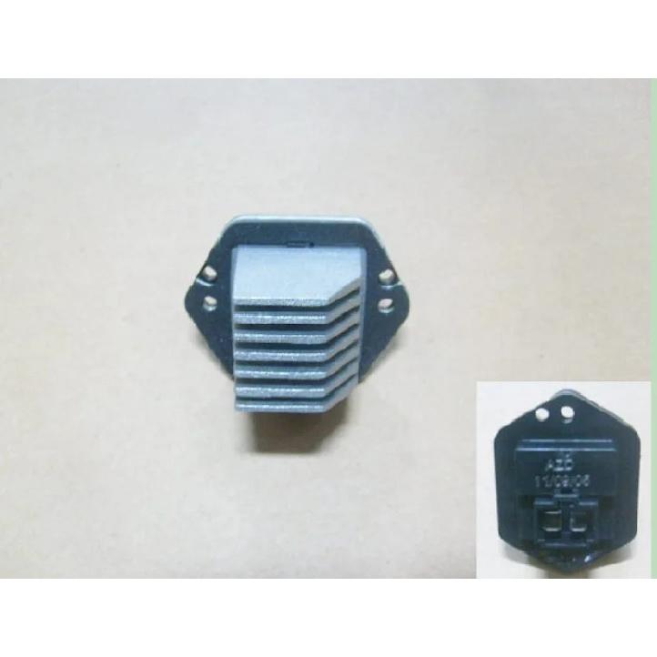 

Blower Resistance Heater | Fits Great Wall Haval H3/H5