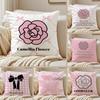 Hot Selling Camellia Highend Printing Cushion Cover Pillowcase Antidustmite Living Room Sofa Decor Cushion Room