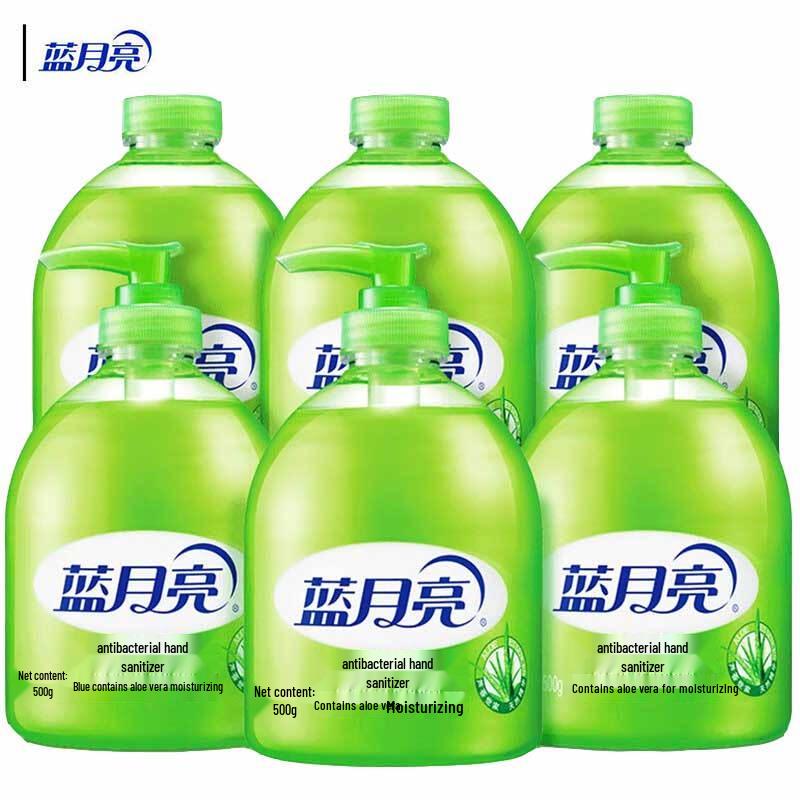 

Blue Moon Aloe Vera Hand Wash Value Pack (3 Pump + 3 Refill, 500g each)