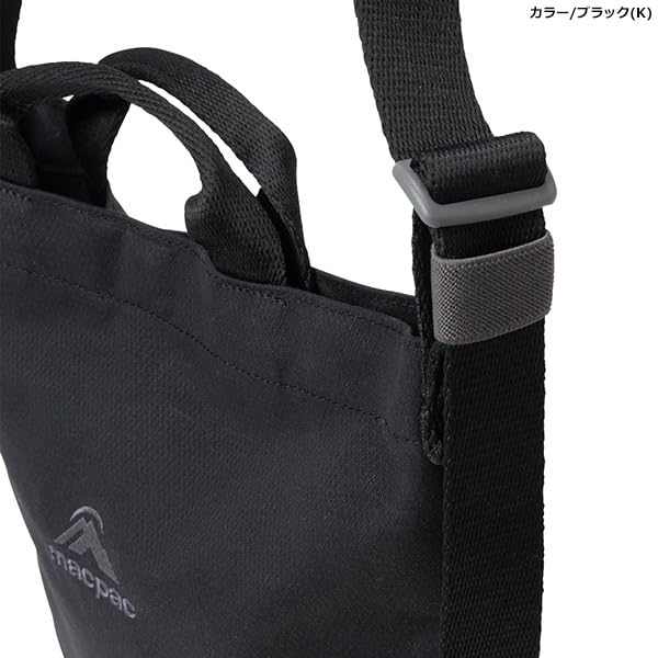 MAEFZ Shoulder Bag Market Shoulder S 7L Unisex Adult MM82601 MM82601 Black ONE SIZE [Macpac]