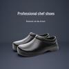 Scarpe da Chef Impermeabili Antiscivolo: Leggero, Resistente all'Olio, Suola Spessa