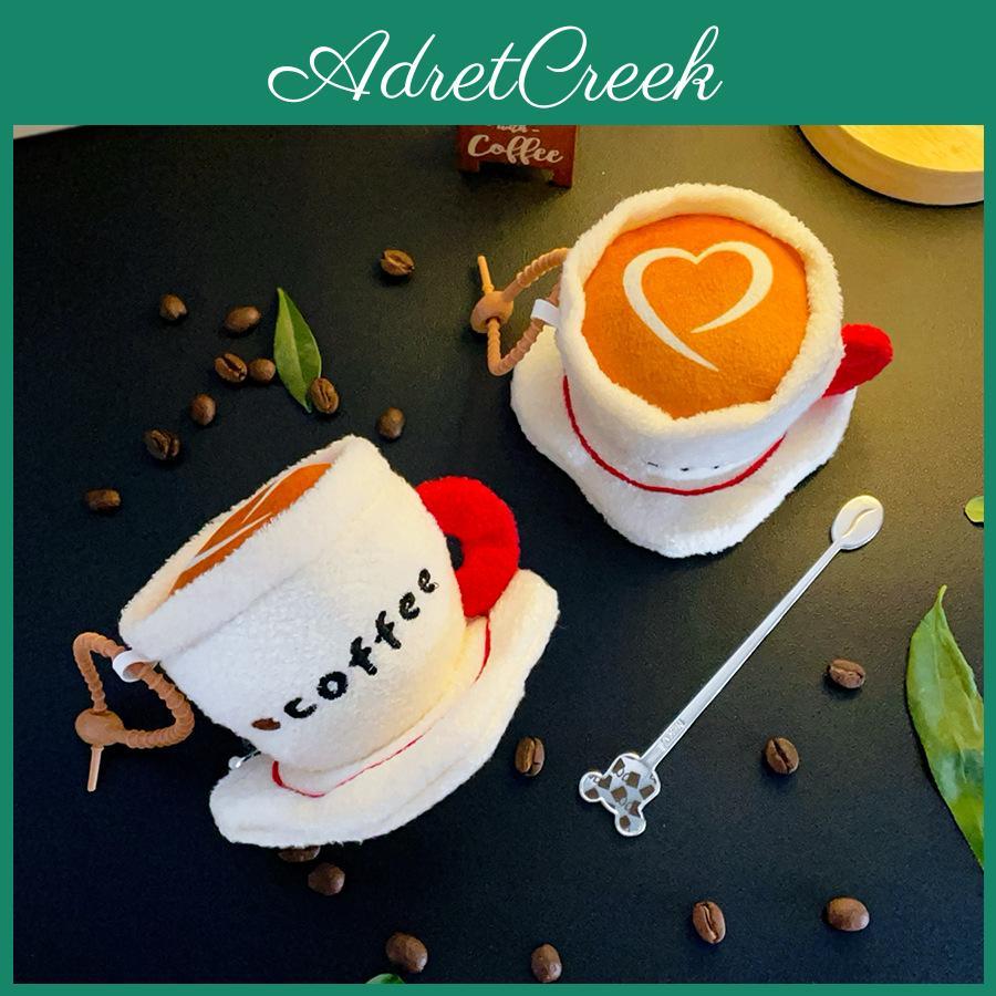 Coffee Cup Plush Doll Toy With Soft Pp Cotton For Afternoon Tea Decor And Gift