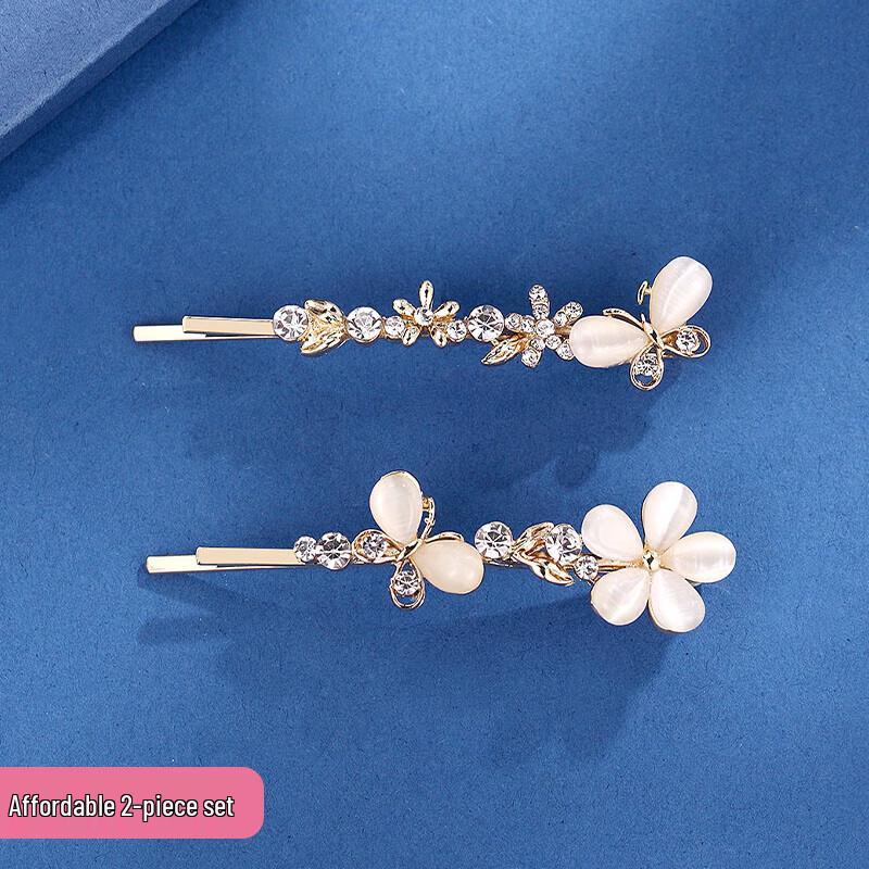 CHIMERA Korean Style Cat s Eye Butterfly Hair Clips 2-piece Set