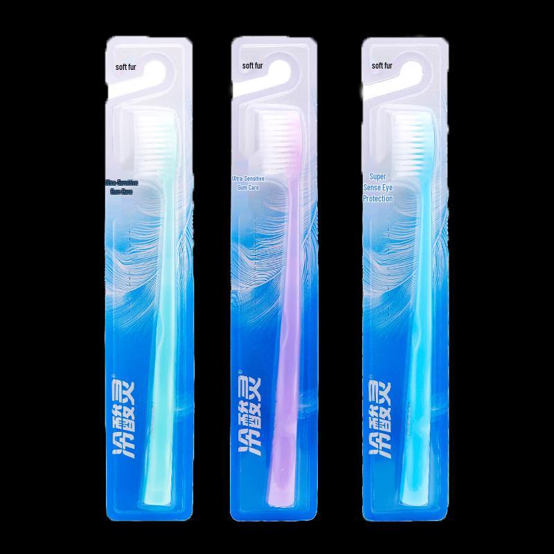

Lengsuanling Super-Sensitive Gum Care Toothbrush