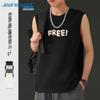 Jeanswest Men's Cotton Gym Vest