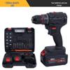 Brushless Lithium Electric Drill & Screwdriver Combo
