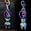 Creative Metal Colorful Bear Personalized Car Bag Key Pendant, Cartoon Bell Keychain Accessories