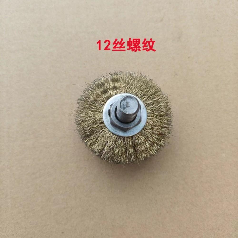 Soot Grime Remover Steel Wire Brush 35 40 45 50 60mm Sizes Boiler Tube Brush  Boiler Maintenance