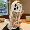 Phone Case: 2D Flat, Suitable for iPhone 18, 17, 16, 15, 14, 13, 12Pro Protective Case, Dreamy Room, Perfect Christmas and Halloween Holiday Gift
