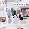 1pc White Plastic Desktop Book Stand Organizer with Multiple Compartments - Space-Saving Vertical Desk Organizer for Books