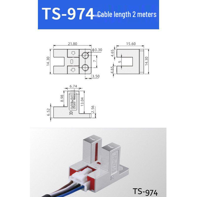 Infrared U-Shaped Groove Photoelectric Proximity Sensor, NPN 3-Wire, Normally Open, Through-Beam Type.