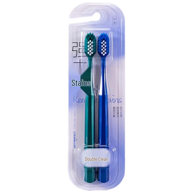 

Beijiajie Cool & Bright Toothbrush F960