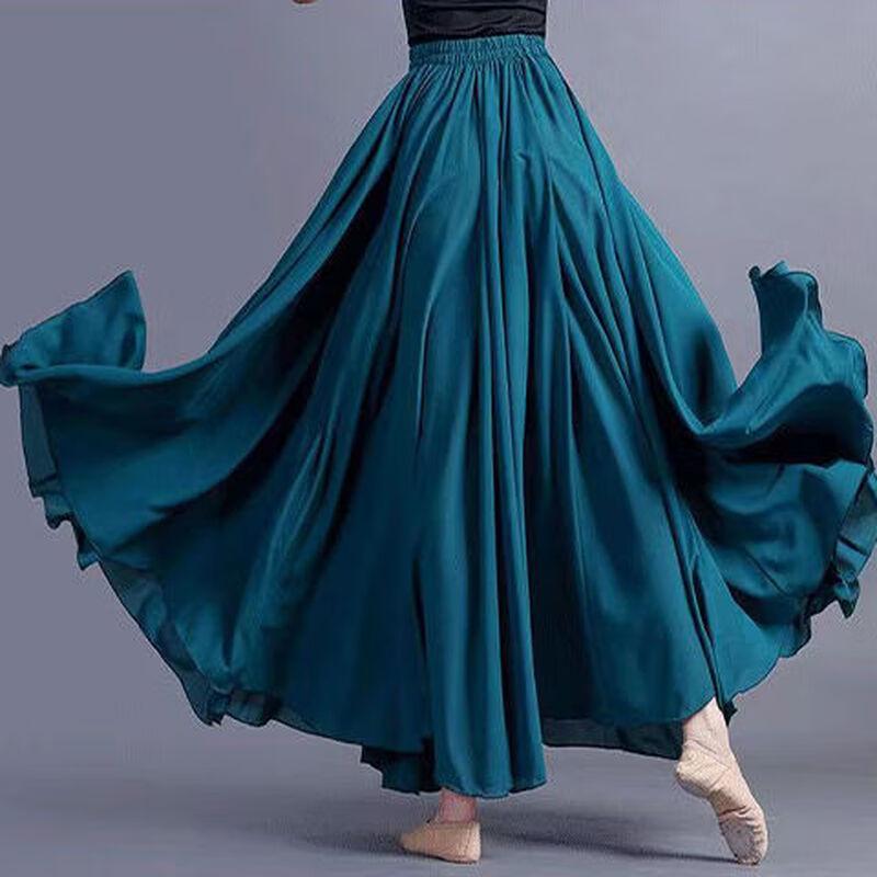 720-Degree Double Layer Dance Performance Skirt