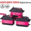 60/80/150/160KG DS5160 DS5180 DS51150 DS51160 Digital Metal Gear Robot RC 1/5 Servo Waterproof  High Torque IP67 18T Servos Arm