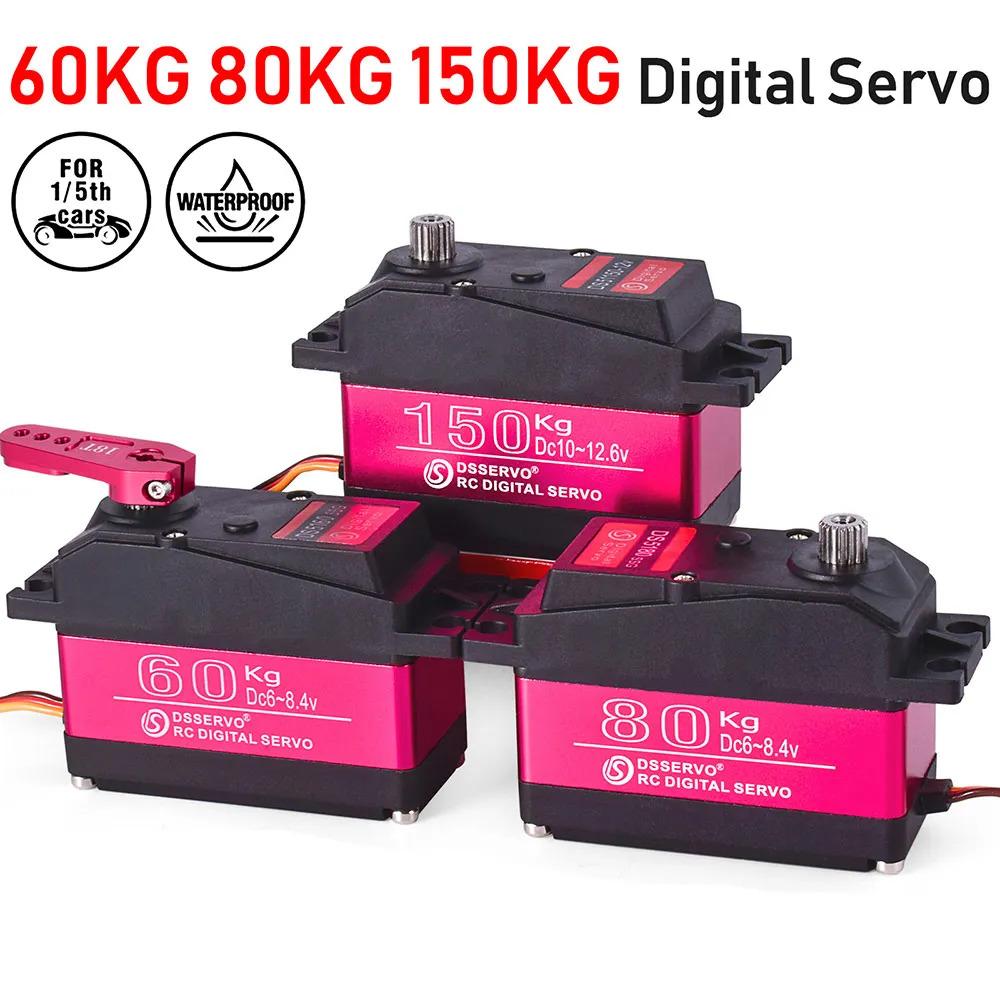 60/80/150/160KG DS5160 DS5180 DS51150 DS51160 Digital Metal Gear Robot RC 1/5 Servo Waterproof High Torque IP67 18T Servos Arm