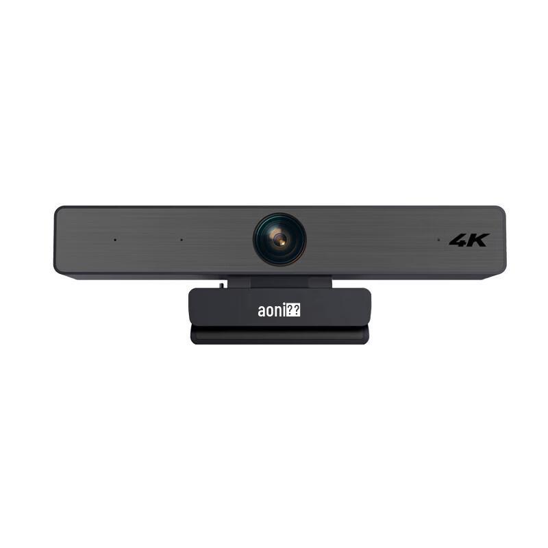 Aoni C96 4K HD Wide-Angle Conference Webcam