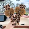 Durable Plush Seat Belt Ornaments Leopard Print Shoulder Pad Cover  Children's Car Safety