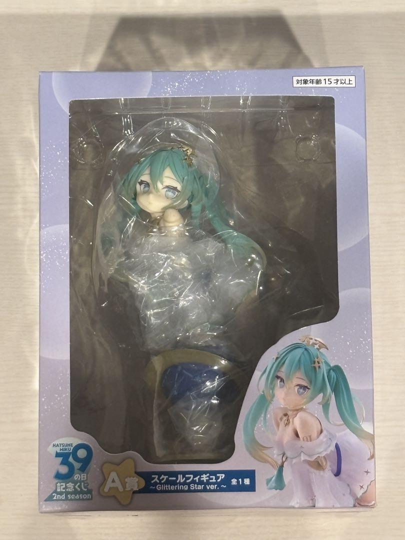 

[USED] Hatsune Miku scale figure Glittering Star ver.