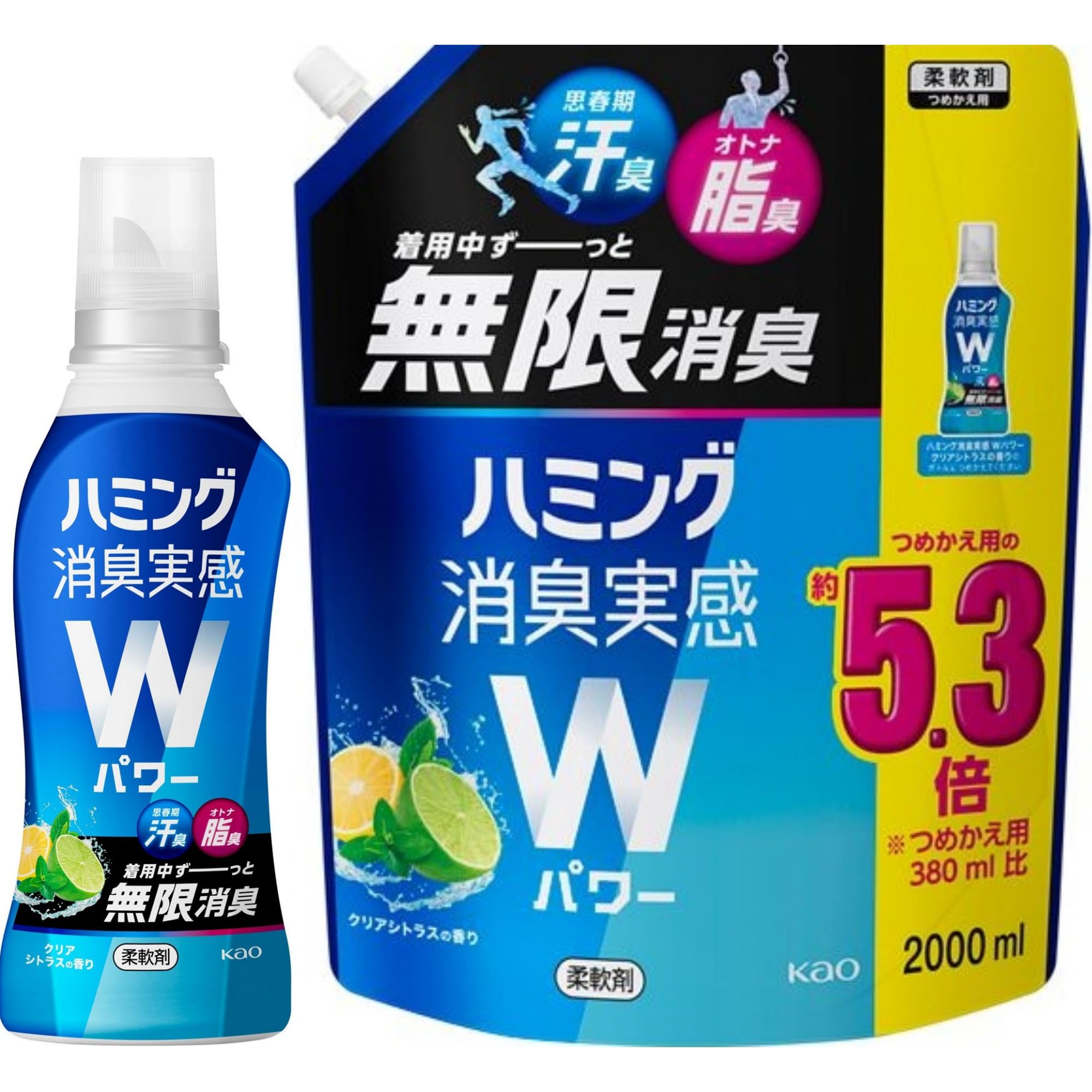 

Humming Дезодорирующий Двойная Сила Чистый Цитрусовый Аромат Набор для Заправки 510мл 2000мл +