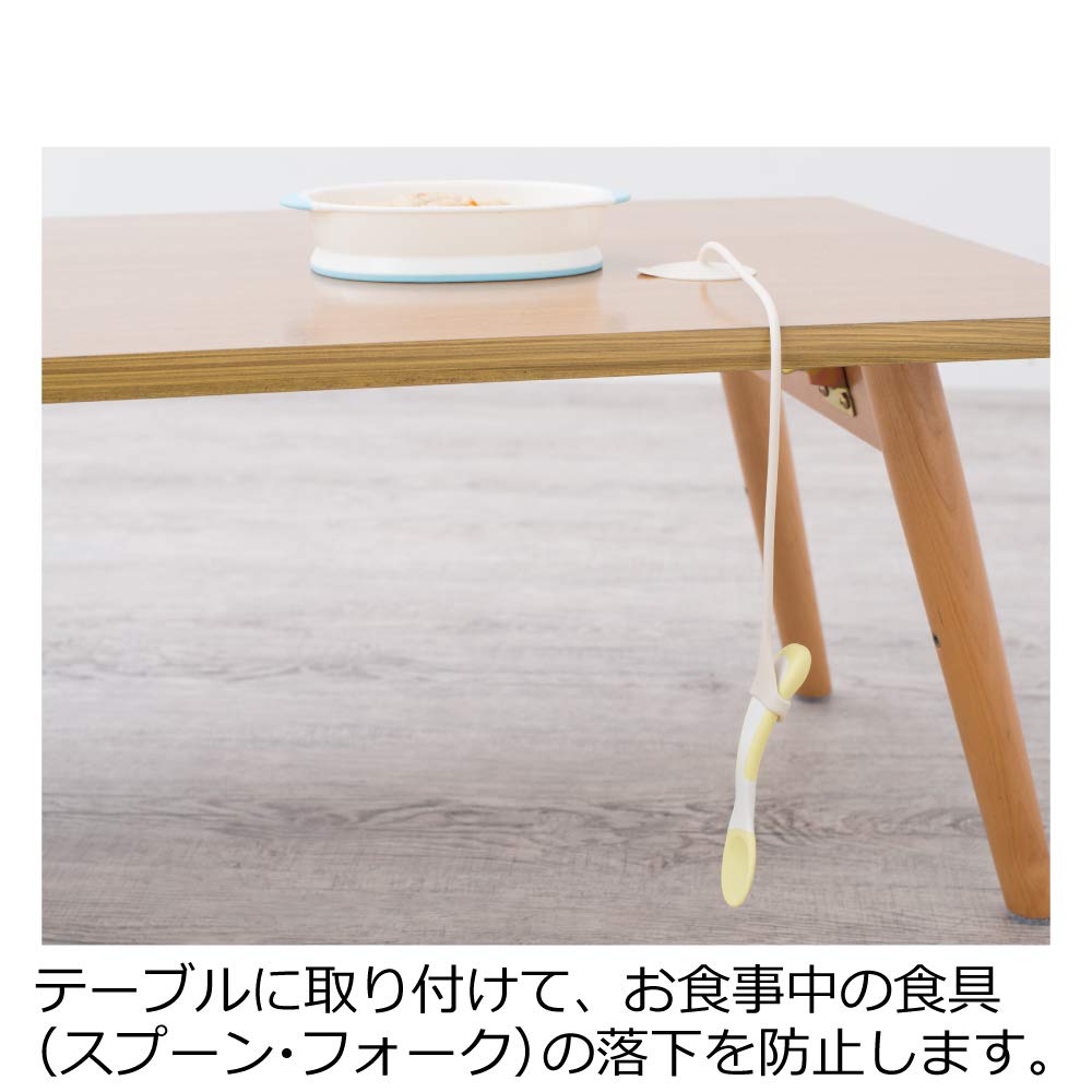 Richell Odekake Lunchkun Drop-Proof Spoon Holder (with Case)