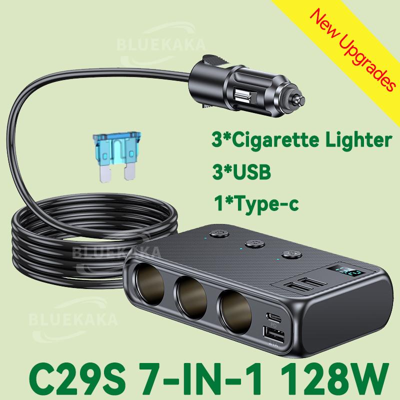 171W/128W Car Charger Adapter 9 In 1 Cigarette Lighter Splitter PD30W/QC 3.0 Independent Switches USB Type C Cigarette Outlet