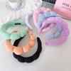 Women's Cloud Spa Headband, Soft Terry Cloth Hairband for Face Wash Makeup Workout