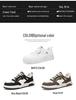 Men's Korean-Style Breathable White Sneakers - Trendy, Thick-Soled, Casual Sports Shoes for Summer