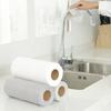 Dishcloth,Antibacterial and Durable Disposable Wipes, Used In Kitchens, Etc.. 3 Rolls, 50 Pieces Per Roll