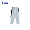 QIAODAN Men's Woven Long Pants
