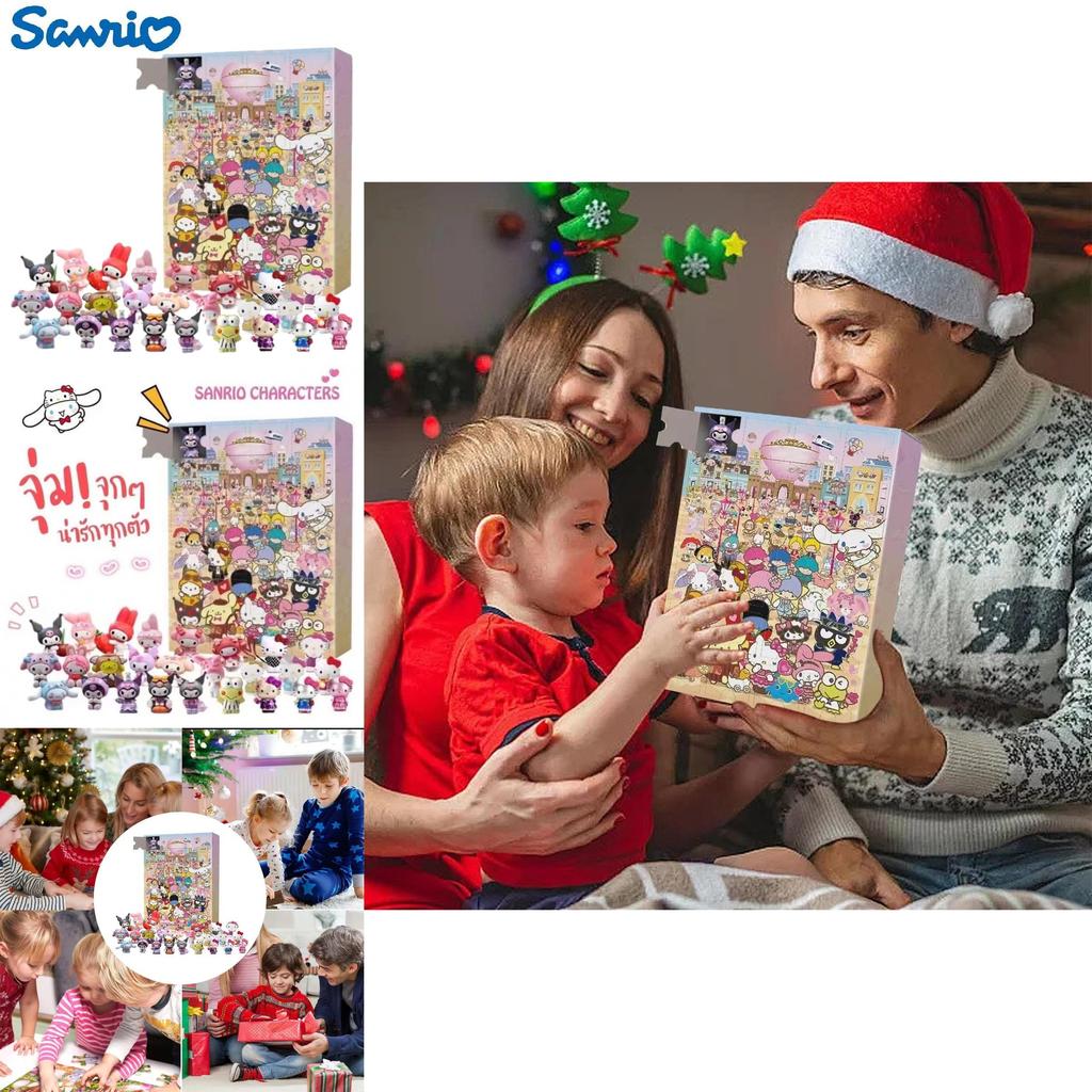 2024 New Arrival Sanrio Hello Kitty Christmas Countdown Surprise Calendar Box With 24 Unique Collectibles For Interactive Play