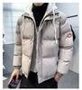Men's Loose Casual Cotton Jacket Long Hip-Length    Warm Winter Daily Coat