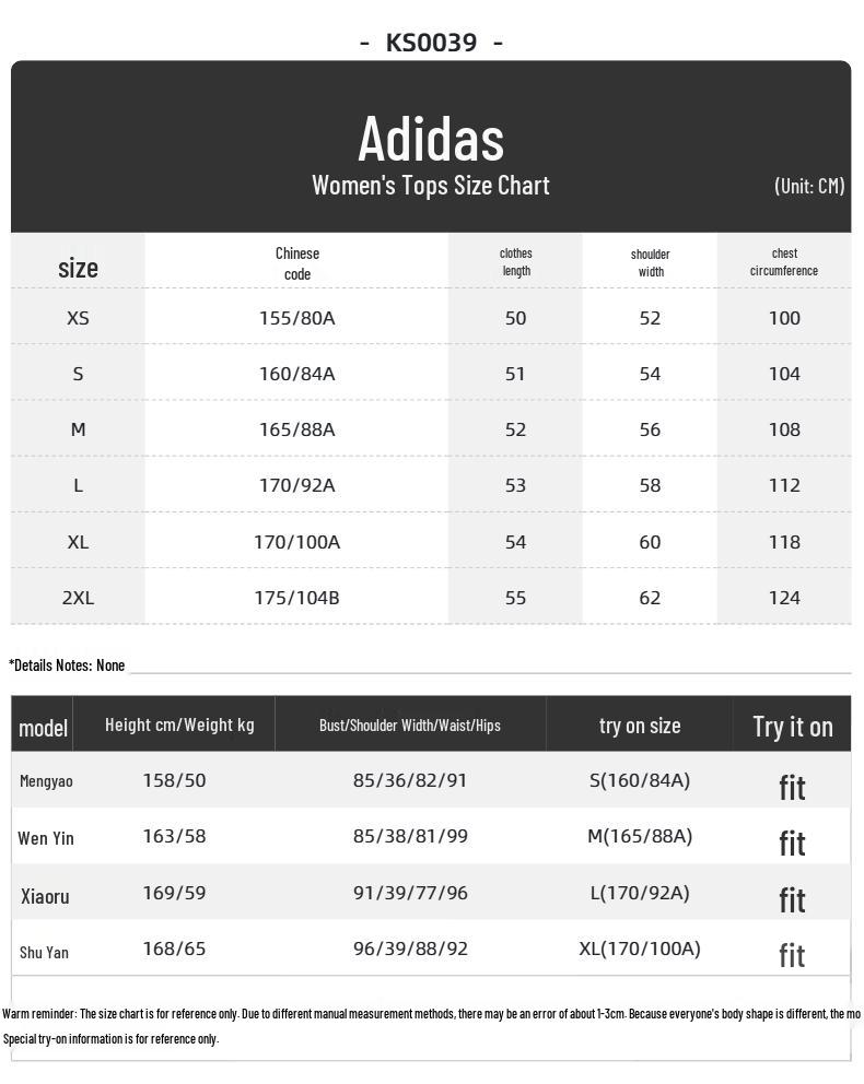 Adidas Women's Woven Lifestyle Jacket KS0039