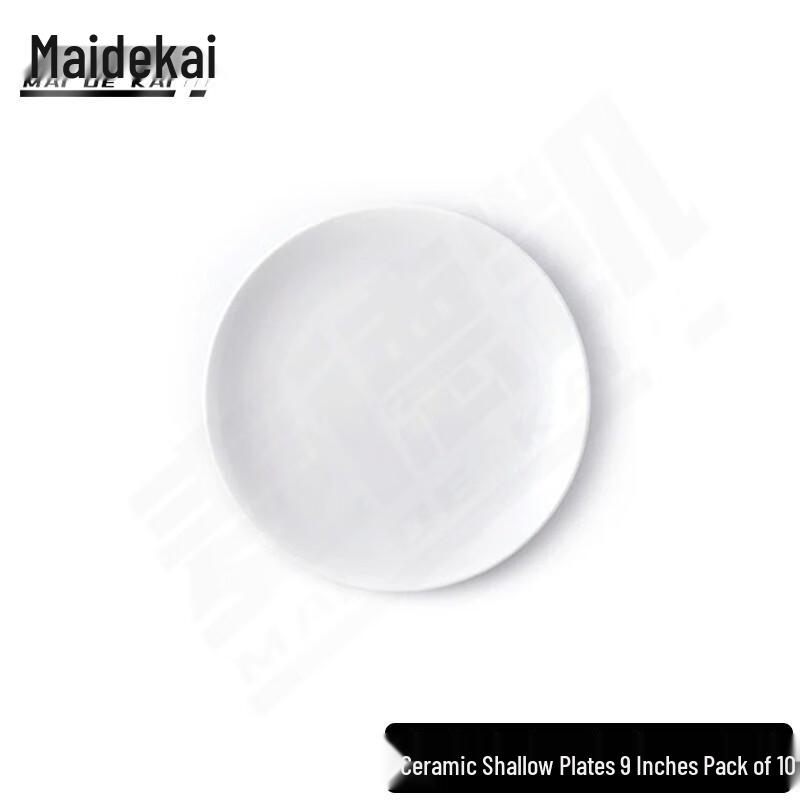 Pure White Ceramic Round Shallow Dinner Plates, 9-Inch 9 Inch