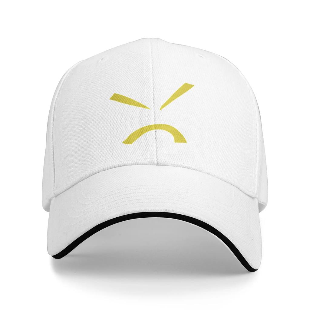 Yellow Funny Sullen Angry Expression Running Baseball Caps Unisex Printing Trucker Cap Womens Sport Sunscreen Hat