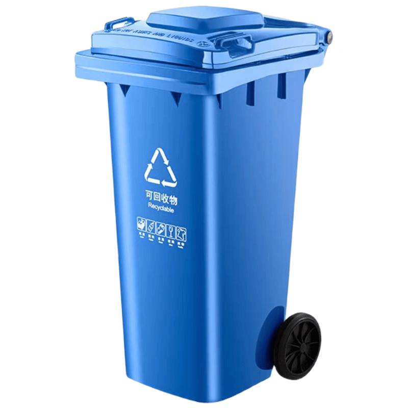 Blue Whale Sanitation Outdoor Waste Bin