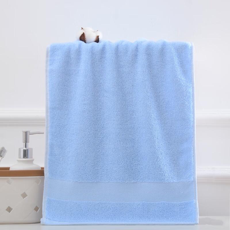 Soft Cotton Towel Set