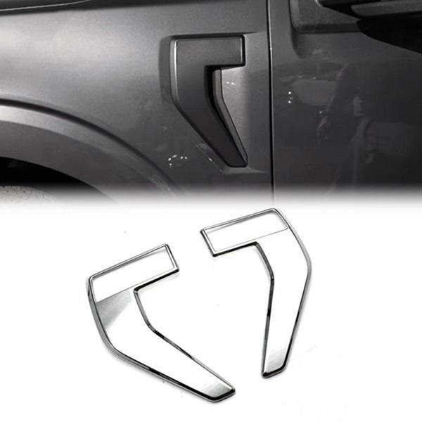 2020-2021 Ford F150 Front Fender Vent Trim, Pair