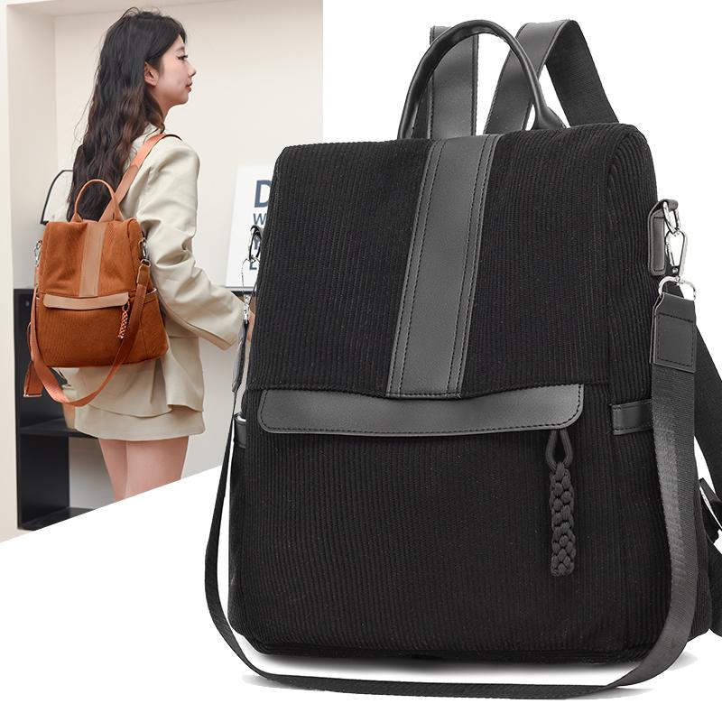 Cordrucksack Damen Einfarbiger Rucksack Studenten Schultasche