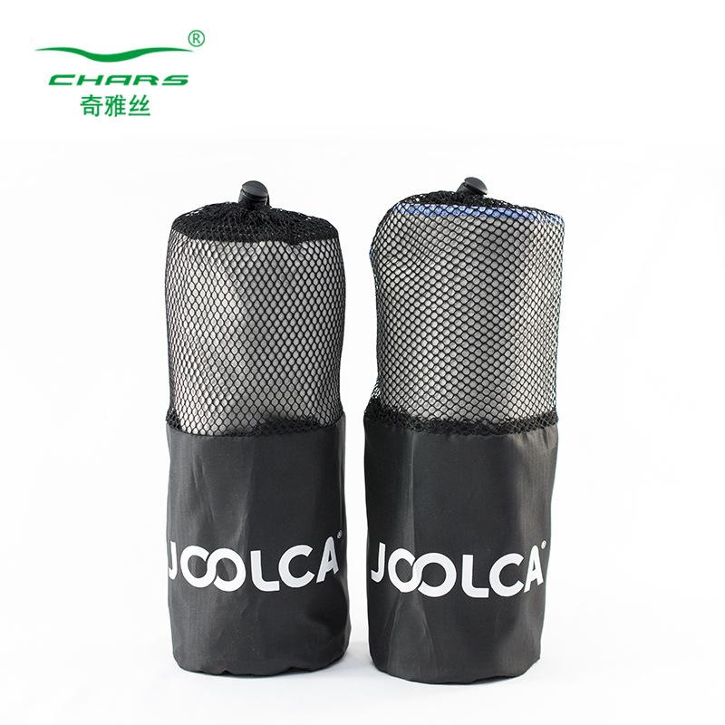 Double-sided Velvet Sports Towel Absorbent Towel Swimming Quick-drying Towel Microfiber Bath Towel