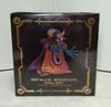 [USED] 11 Dragon Quest Metallic Monsters Gallery Zoma