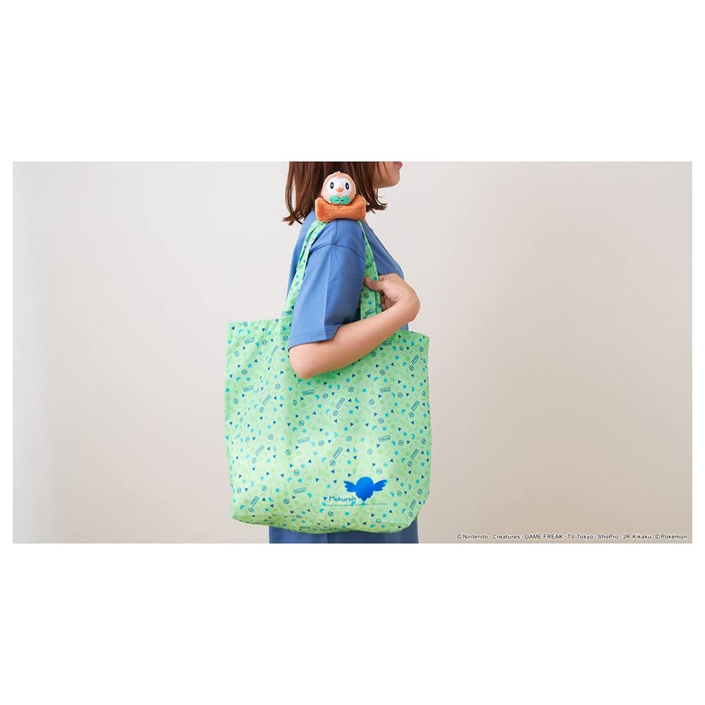 Pokemon Plush Eco Bag Rowlet