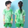 Spot 2026 Children's Football Jersey Set Men's Printed Football Jersey Primary School Students Game Training Jersey Short Sleeve Summer