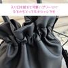 PETITCHOU Shoulder Bag, Pouch, Handbag, 2-Way, Pleated, Drawstring, Handle, Crossbody, Compact, Small, Lightweight, Minimalist, Travel, Korean, PU