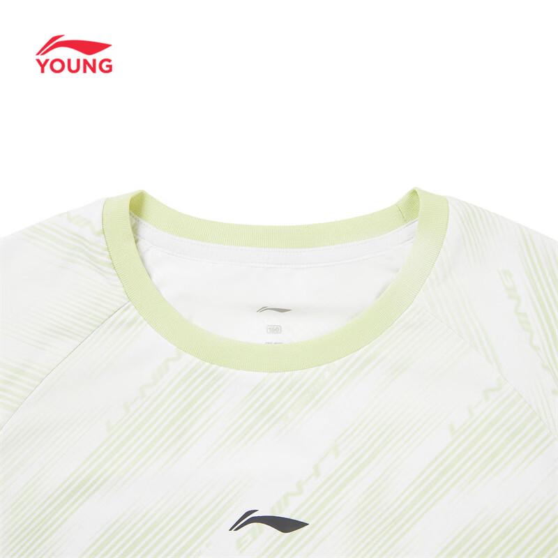 Li-Ning Kids' Quick-Dry Short Sleeve T-Shirt