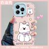 Bow tie puppy lanyard for apple 16promax phone case iphone14 cute girl 15 sweet 13 hard